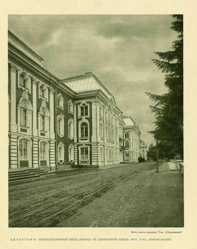 Санкт-Петербург