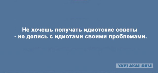 Картинки разные с просторов
