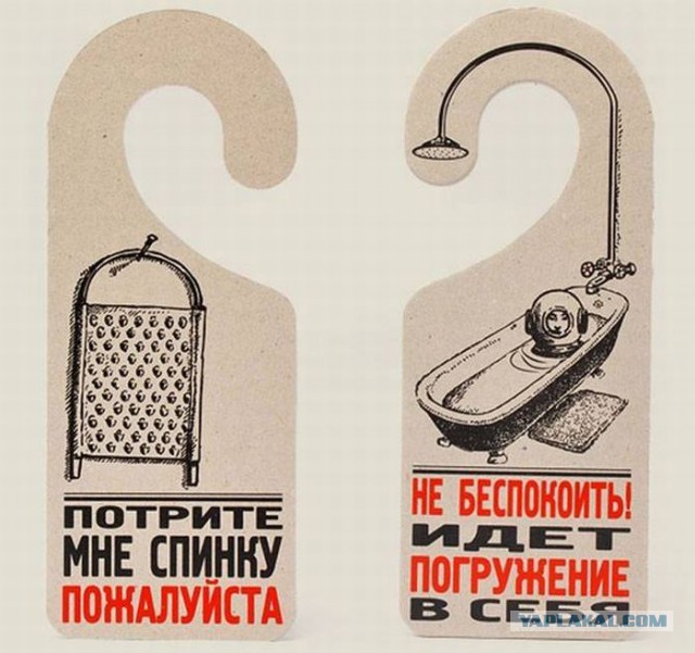 28 занимательных фактов о разном