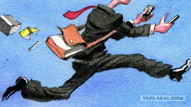 Наш мир сходит с ума