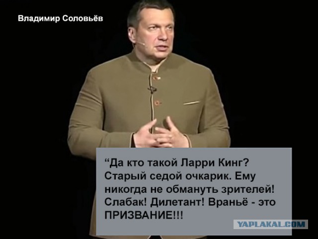 Тоже есть, что сказать