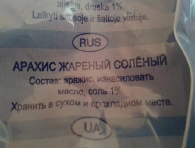 Картинки на пятницу