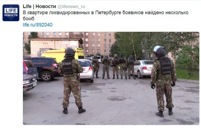 Спецоперация по задержанию боевиков в Петербурге