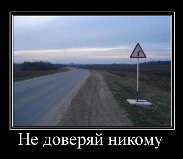 Автоюмор