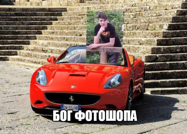 Подборка интересных и веселых картинок