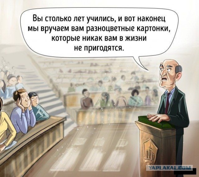 Если бы мы всегда говорили правду