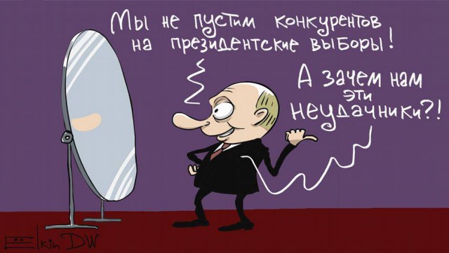 Медведев пообещал на выборах президента «серьезную борьбу»