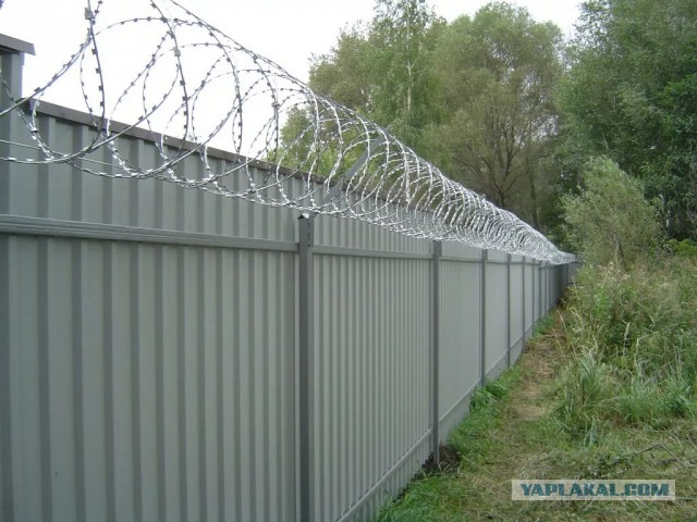 Незаконное проникновение на земельный участок