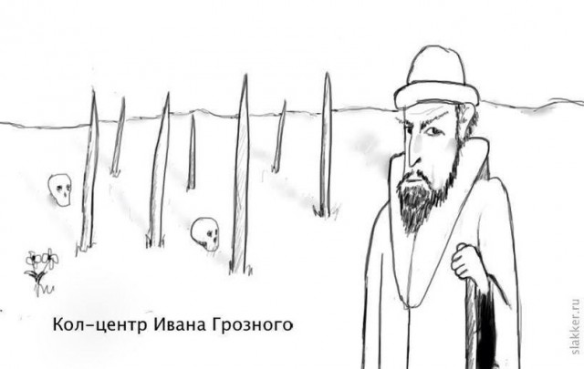В ожидании расстрела житель ХМАО делает селфи на Бали