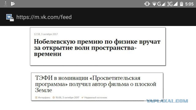 В Госдуме обсудят вопрос чтения молитв до и после заседания рабочих групп