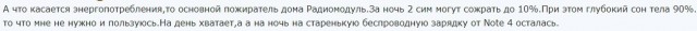 Всего лишь одна причина!