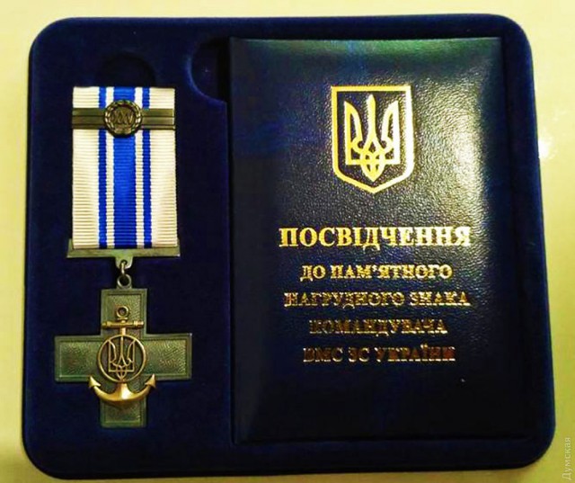 Мнение граждан Донецка о безвизе