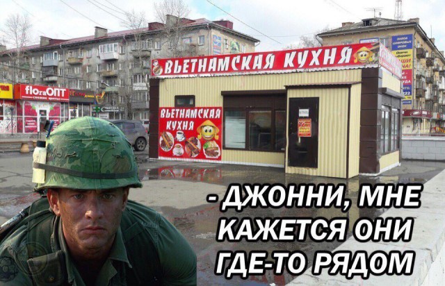 Адская вечеринка тёмных сил