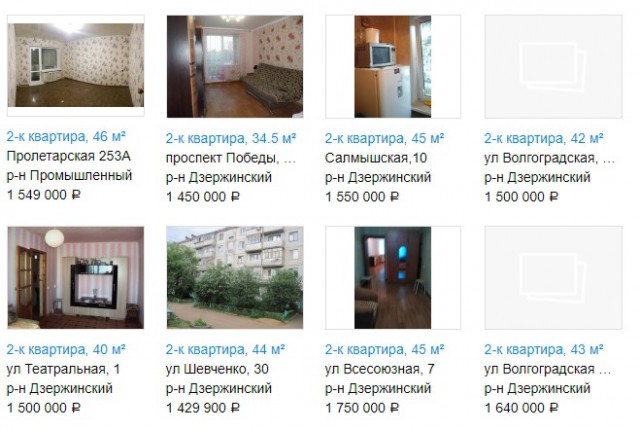 Фундаментальное различие между СССР и Россией