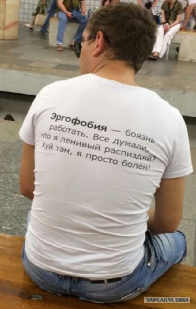 Разведенка с прицепом. Бич нашего времени, в двух частях