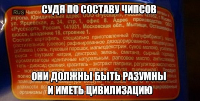 Подборка интересных и веселых картинок