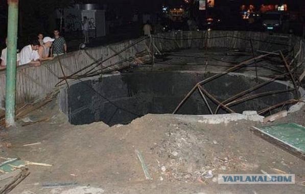 Жуткая история в Киеве