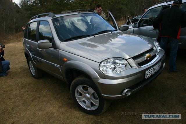 Концепт Jaguar B99 от Bertone '2011 (12 картинок)