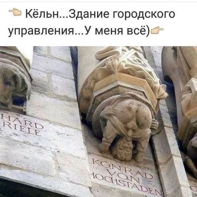 Картинки на субботу, кому отдохнуть охота.