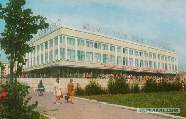 Интересные и редкие ретро-фотографии