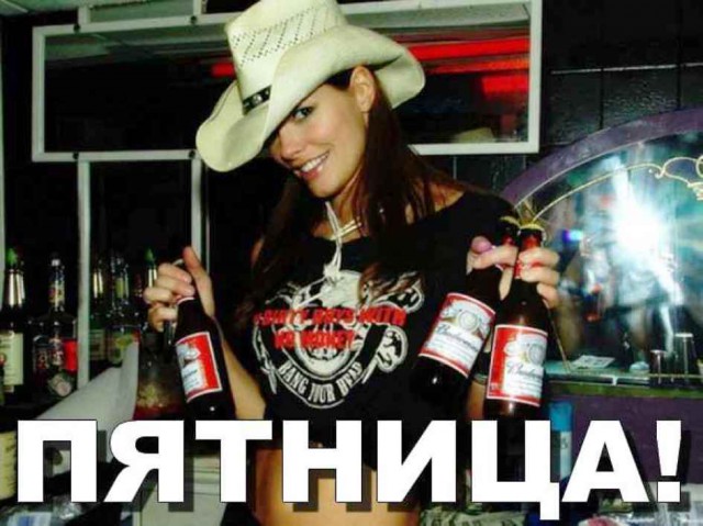Подборка интересных и веселых картинок
