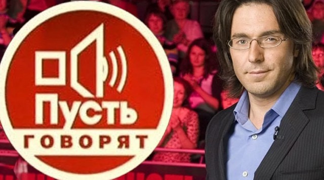Что у баб в голове?