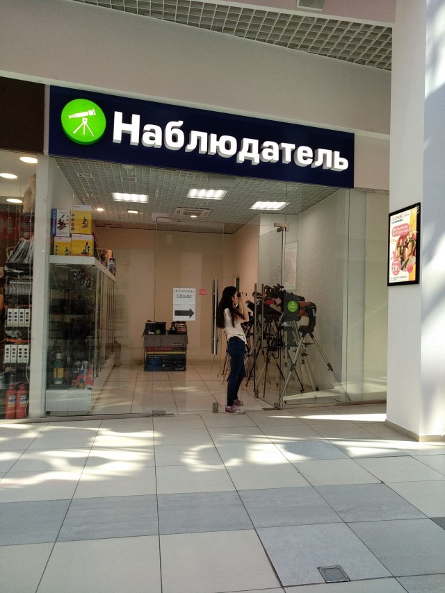 Картинки по-приколу