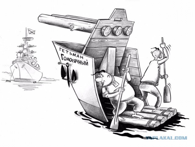 World of Warships - 5