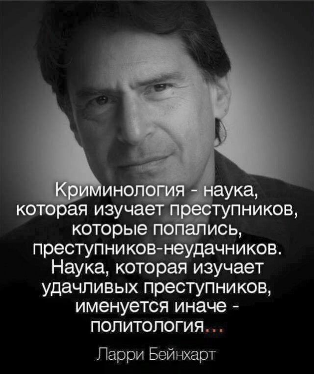 Немного картинок в этот четверг