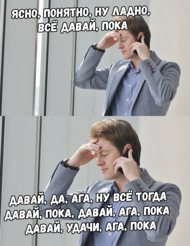 Немного картинок перед сном