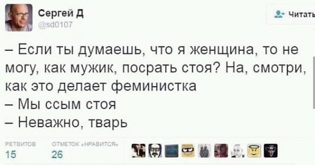 Весёлая карусель