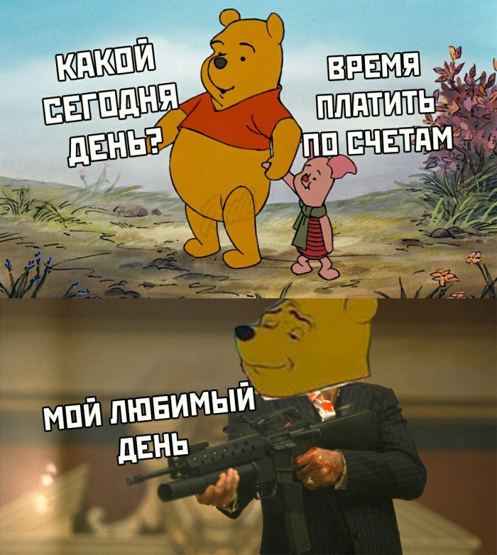 Бредзона