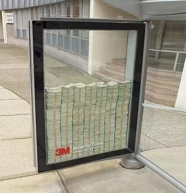 Биток растет