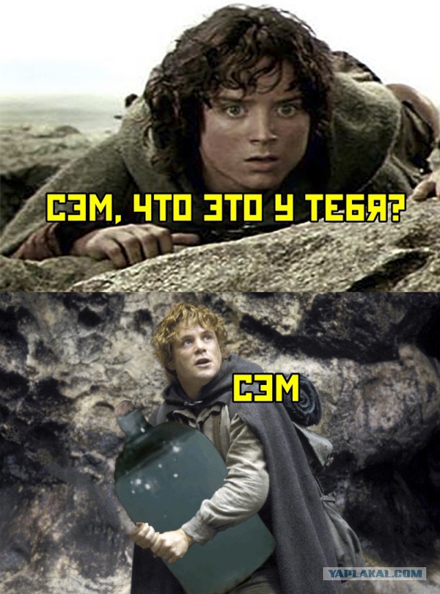 Кого звать, если...