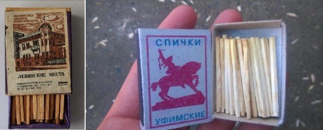 Редкие кадры и архивные снимки великих и знаменитых - 3 июля 2019