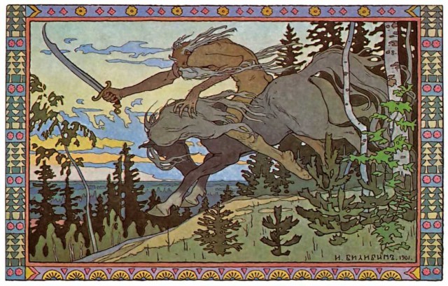 Присоединяйся