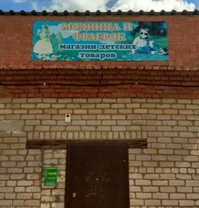 Сама напросилась или вкратце о приемнике Ким Чен Ына.