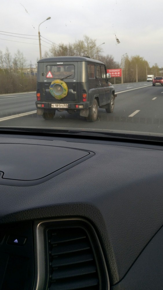 Запаска