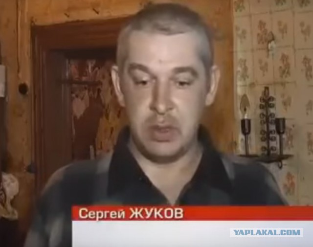 Запасные дети