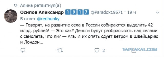 Немного картинок с надписями и без - 33