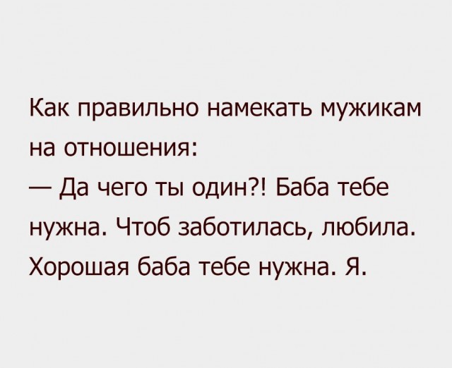 Древние мемы с ВК. Для тех кто забыл #6