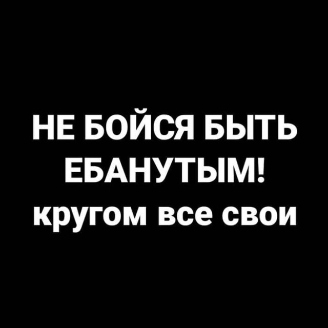 Мосгордума... Послушайте старцев