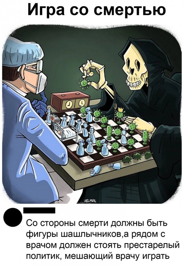 Чуток картинок. Ночные 7