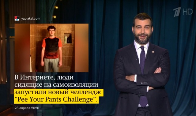 У изолированных окончательно засвистела фляга