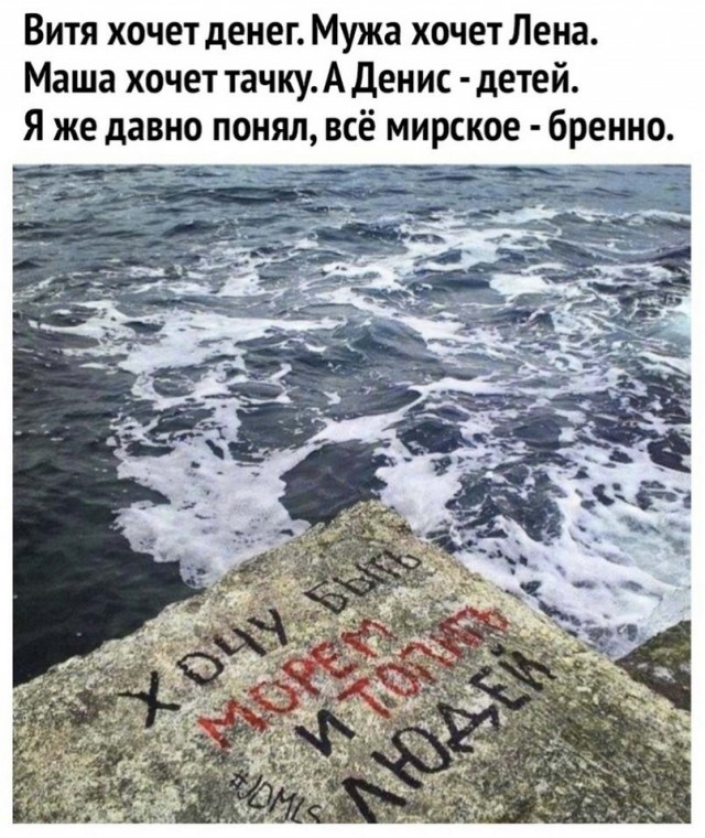 Немного жути на предстоящую неделю
