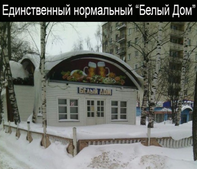 Картинки разнообразные. На злобу дня и на доброту от 05.06