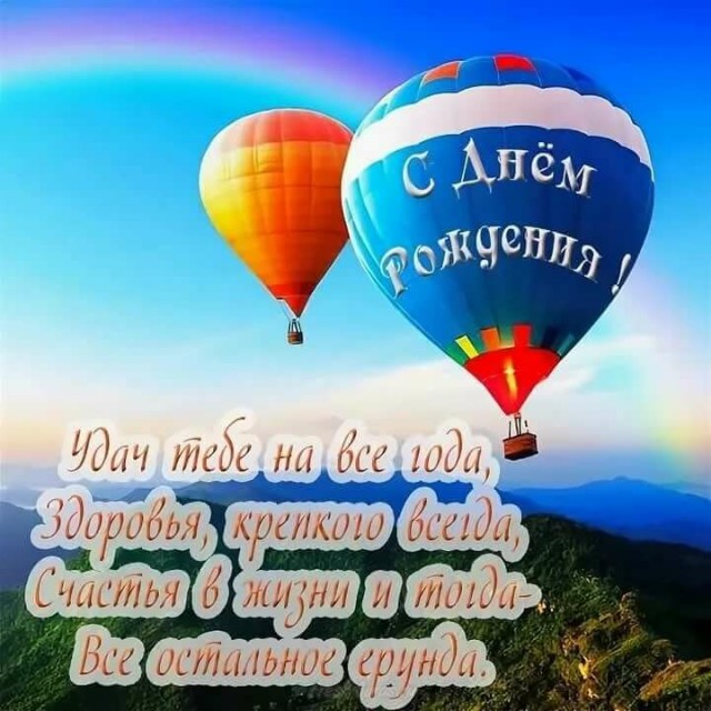 Салат с помело и креветками в тайском стиле для Ovimu