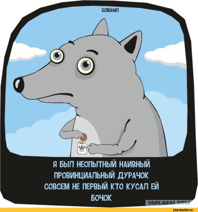 Джо Байден немножко устал от прямого эфира