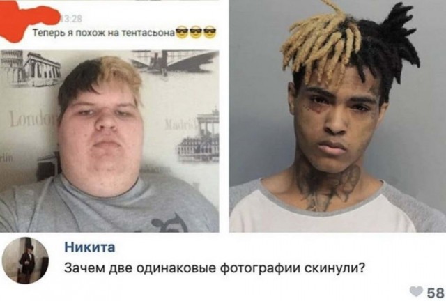 Юмор в картинках 24.09.20
