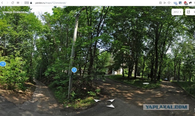 Где больше свободы. РФ против ЕС